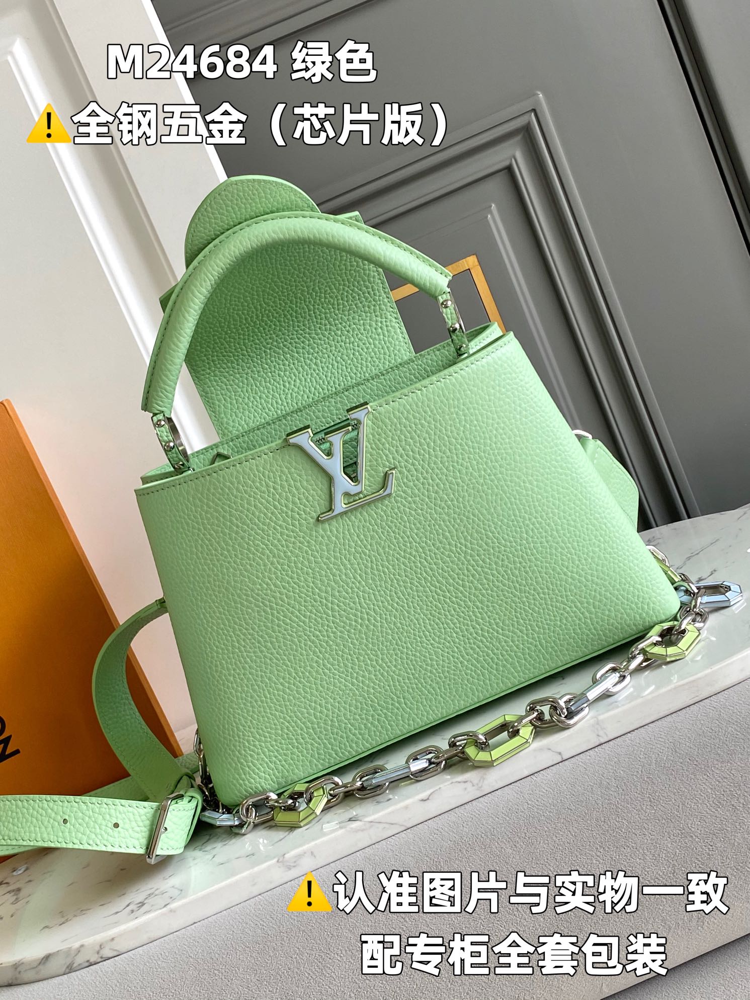 Louis Vuitton Top Handle Bags